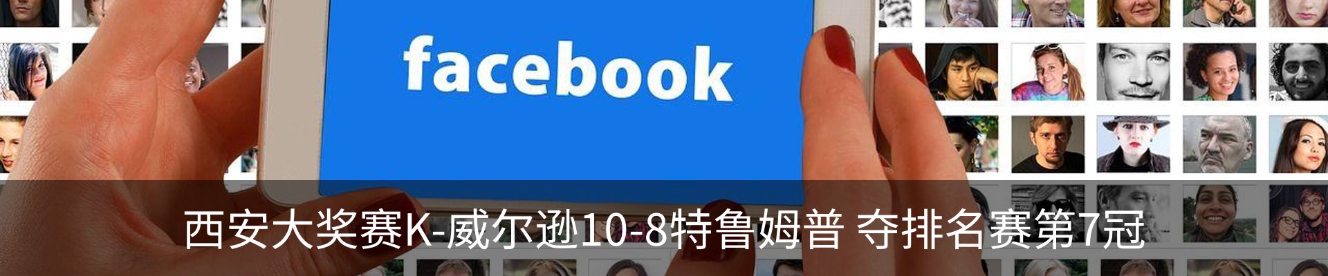新闻中心